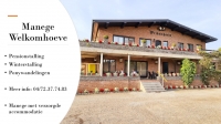 Manege Welkomhoeve